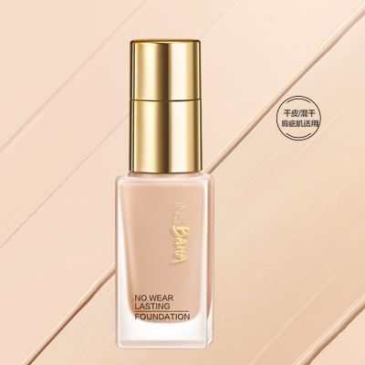 人生就是博印彩巴哈透薄持妆粉底液-遮瑕型